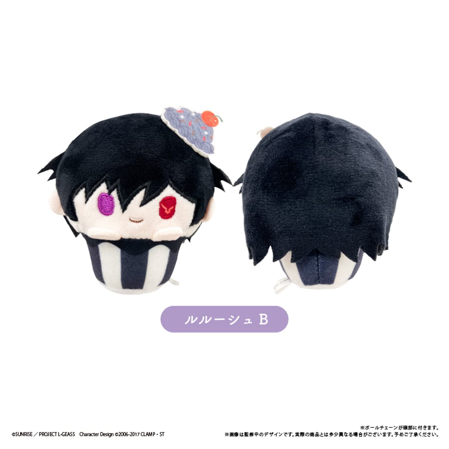 Code Geass Lelouch of the Rebellion Cupcake Tapinui - Plushes Complete Set of 6 Types [Pre-Order Dec 2026]