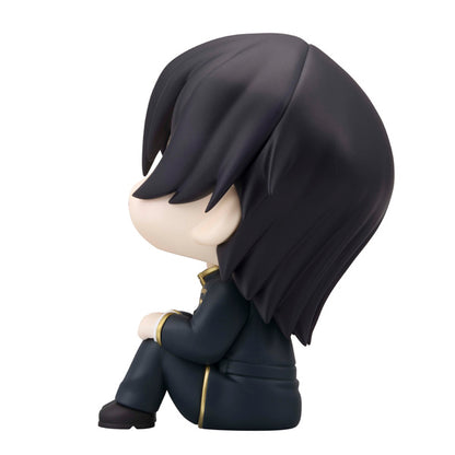 Code Geass Lelouch of the Rebellion Rukappu (Look Up) - Lelouch vi Britannia [Pre-Order May 2026]