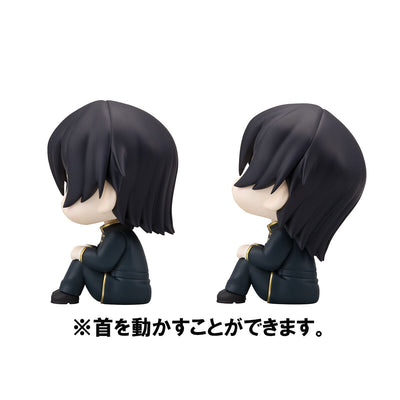 Code Geass Lelouch of the Rebellion Rukappu (Look Up) - Lelouch vi Britannia & Suzaku Kururugi Special Bonus Set [Pre-Order May 2026]