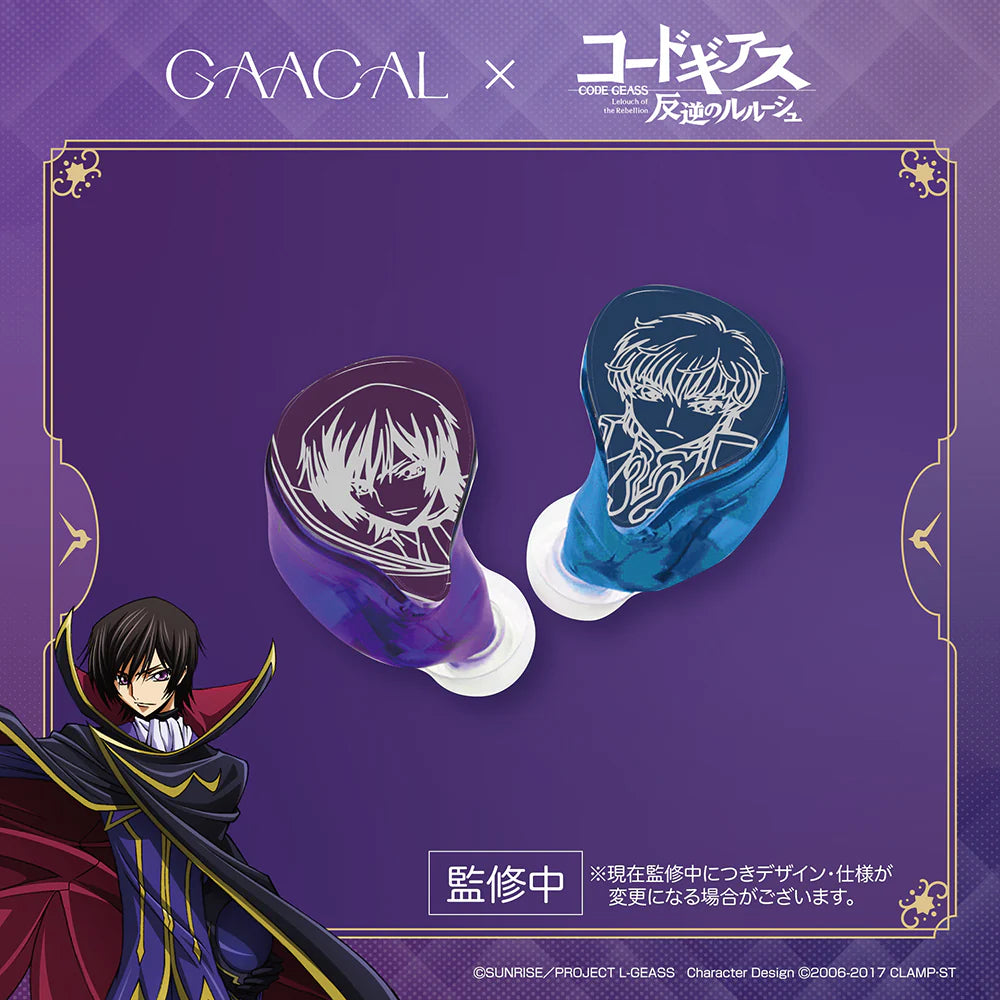Code Geass Lelouch of the Rebellion x Gacaal - True Wireless/Wired 2-Way Interchangeable Earphones (LIFEEAR Duo)