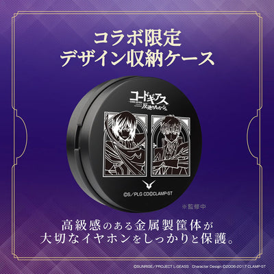 Code Geass Lelouch of the Rebellion x Gacaal - True Wireless/Wired 2-Way Interchangeable Earphones (LIFEEAR Duo)
