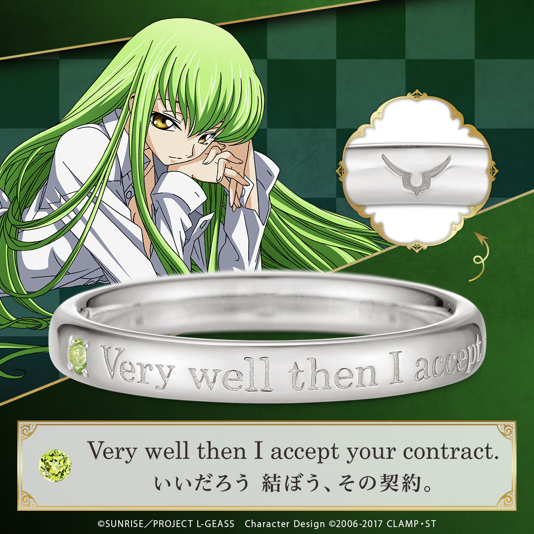 Code Geass Lelouch of the Rebellion x U treasure - Message Ring CC Model (4 Types) [Pre-Order Dec 2026]