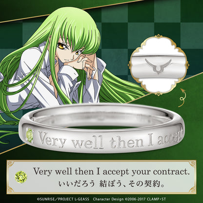 Code Geass Lelouch of the Rebellion x U treasure - Message Ring CC Model (4 Types) [Pre-Order Dec 2026]