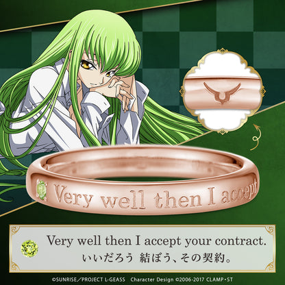 Code Geass Lelouch of the Rebellion x U treasure - Message Ring CC Model (4 Types) [Pre-Order Dec 2026]