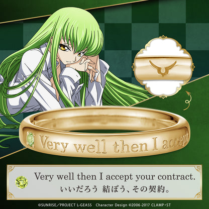 Code Geass Lelouch of the Rebellion x U treasure - Message Ring CC Model (4 Types) [Pre-Order Dec 2026]