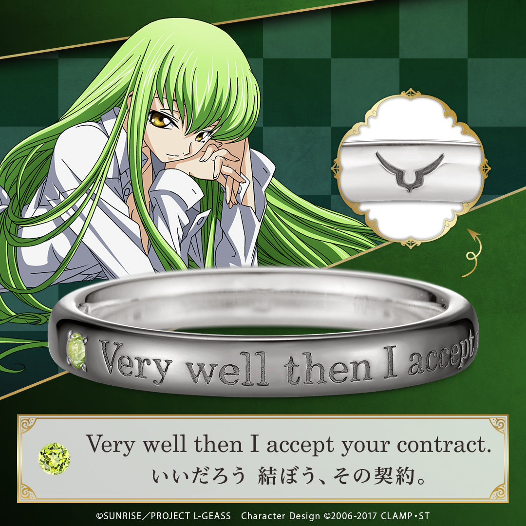 Code Geass Lelouch of the Rebellion x U treasure - Message Ring CC Model (4 Types) [Pre-Order Dec 2026]
