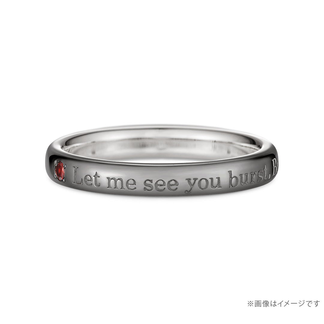 Code Geass Lelouch of the Rebellion x U treasure - Message Ring Kallen Model (4 Types) [Pre-Order Dec 2026]
