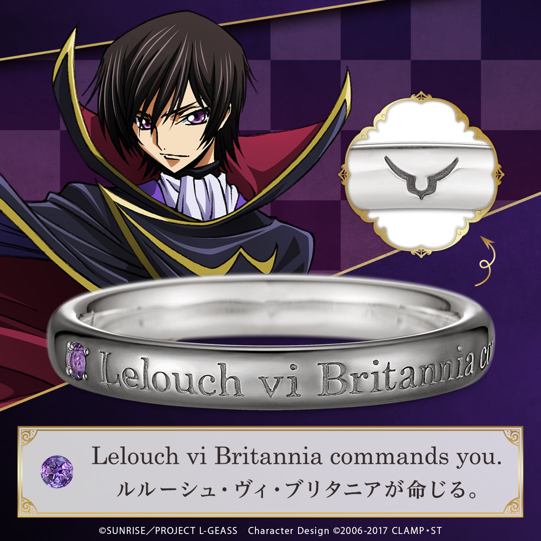 Code Geass Lelouch of the Rebellion x U treasure - Message Ring Lelouch Model (4 Types) [Pre-Order Dec 2026]