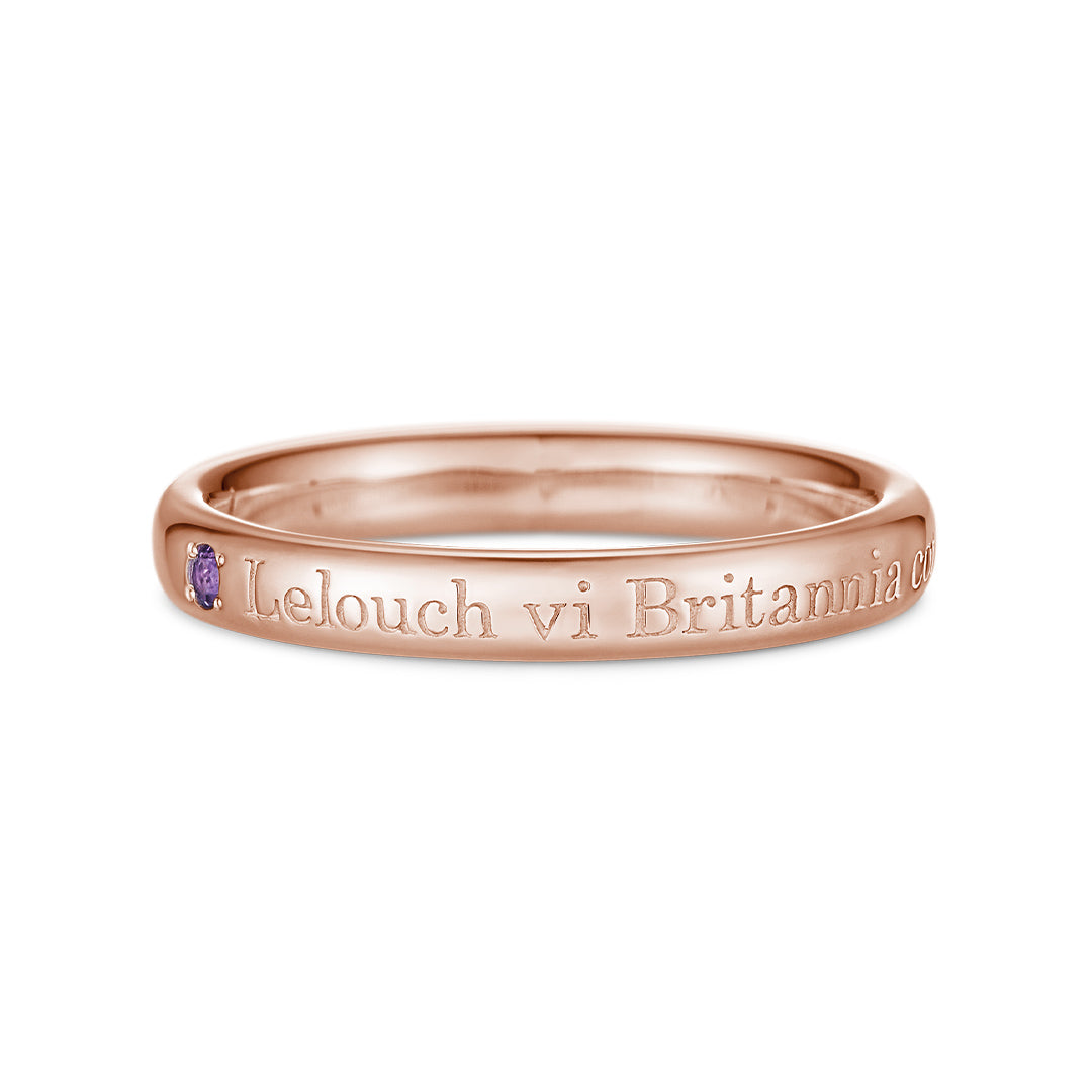 Code Geass Lelouch of the Rebellion x U treasure - Message Ring Lelouch Model (4 Types) [Pre-Order Dec 2026]