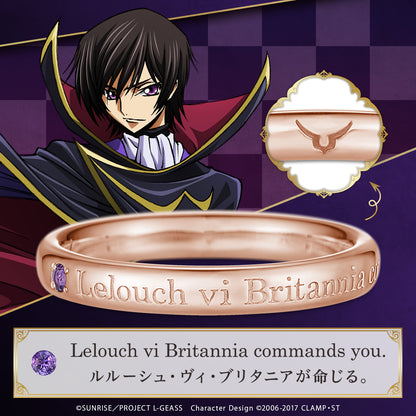 Code Geass Lelouch of the Rebellion x U treasure - Message Ring Lelouch Model (4 Types) [Pre-Order Dec 2026]