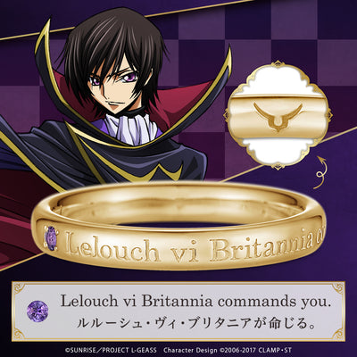 Code Geass Lelouch of the Rebellion x U treasure - Message Ring Lelouch Model (4 Types) [Pre-Order Dec 2026]