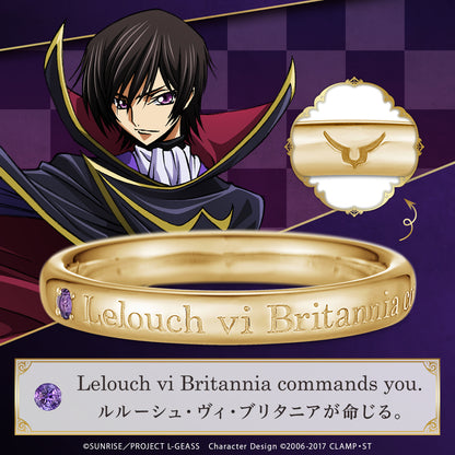 Code Geass Lelouch of the Rebellion x U treasure - Message Ring Lelouch Model (4 Types) [Pre-Order Dec 2026]
