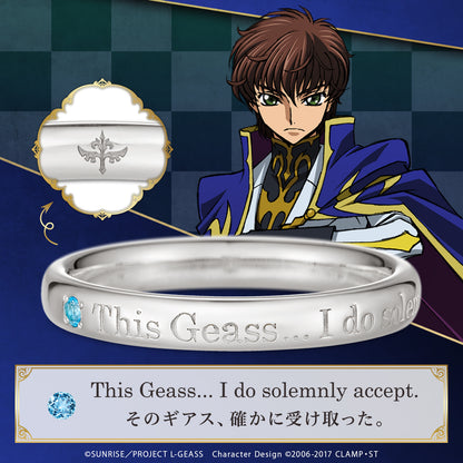 Code Geass Lelouch of the Rebellion x U treasure - Message Ring Suzaku Model (4 Types) [Pre-Order Dec 2026]