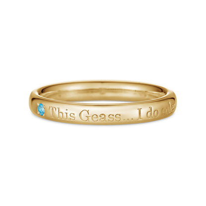 Code Geass Lelouch of the Rebellion x U treasure - Message Ring Suzaku Model (4 Types) [Pre-Order Dec 2026]