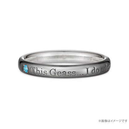Code Geass Lelouch of the Rebellion x U treasure - Message Ring Suzaku Model (4 Types) [Pre-Order Dec 2026]