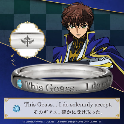 Code Geass Lelouch of the Rebellion x U treasure - Message Ring Suzaku Model (4 Types) [Pre-Order Dec 2026]