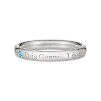 Code Geass Lelouch of the Rebellion x U treasure - Message Ring Suzaku Model (4 Types) [Pre-Order Dec 2026]