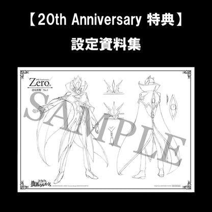 Code Geass Lelouch of the Resurrection -  G.E.M. SeriesZero [20th Anniversary Re-release] [Pre-Order Dec 2026]