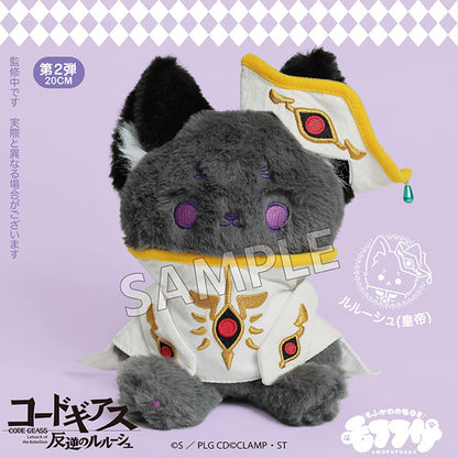 Code Geass Lelouch of the Rebellion - Mofufusa Plush Vol.2 (2 Types) [Pre-Order Sep 2026]