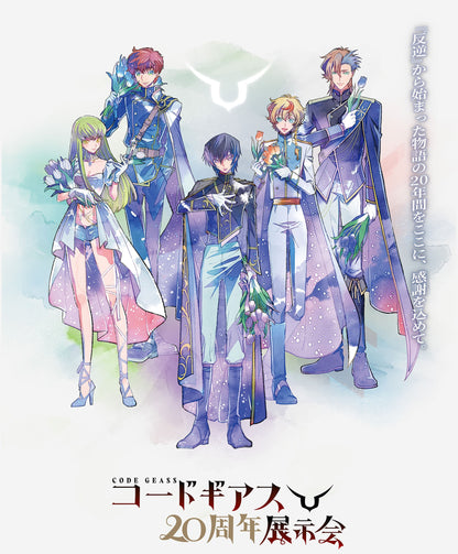 Code Geass Lelouch of the Rebellion 20th Anniversary Exhibition - Acrylic Stand (5 Types)