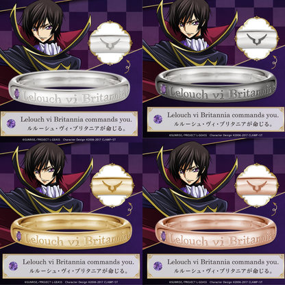 Code Geass Lelouch of the Rebellion x U treasure - Message Ring Lelouch Model (4 Types) [Pre-Order Dec 2026]