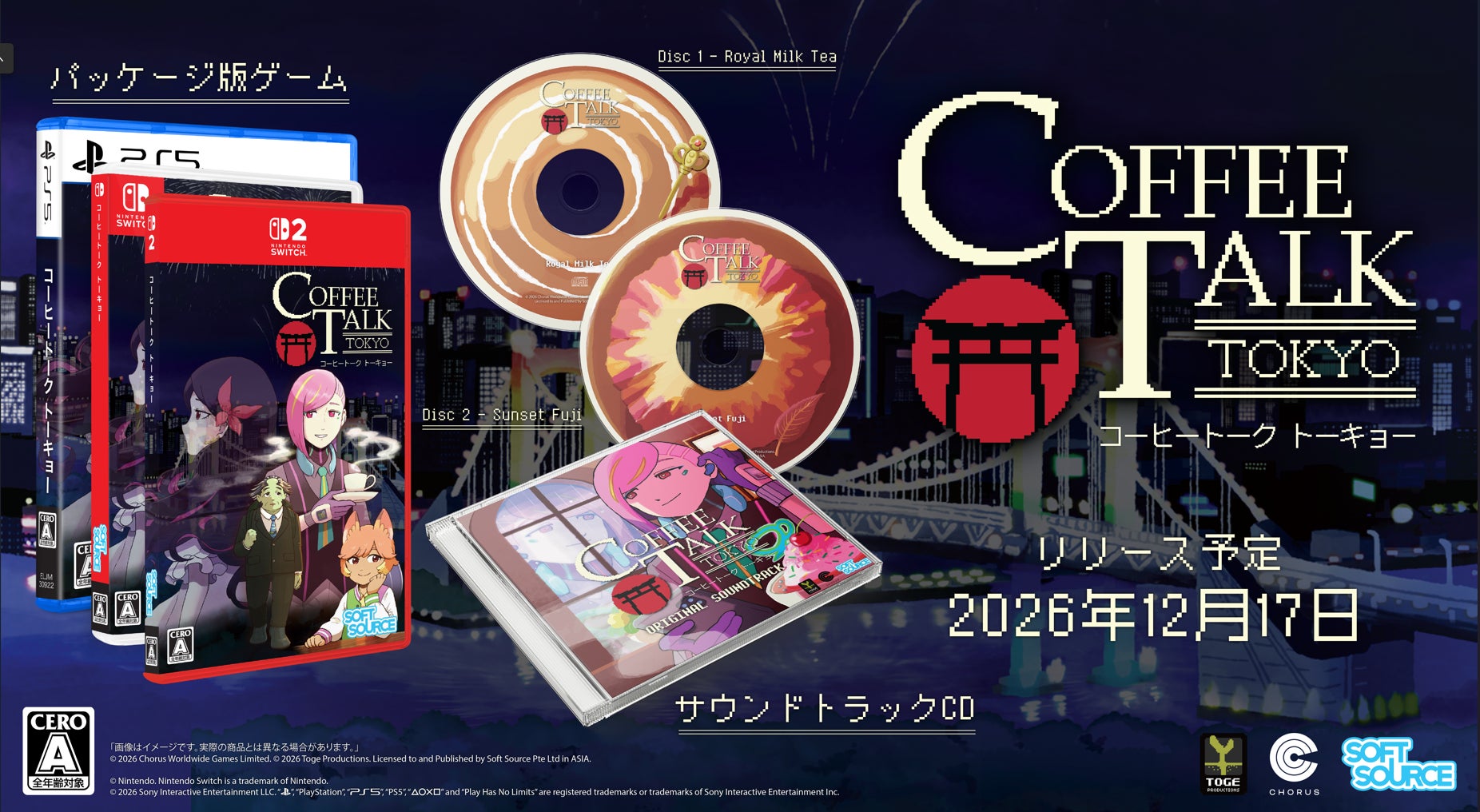 Coffee Talk Tokyo Switch, Switch 2 & PS5 + Soundtrack Bonus