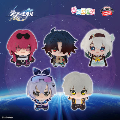 Collapse: Star Rail Chibigurumi - Vol. 1 Complete Set of 5 Types
