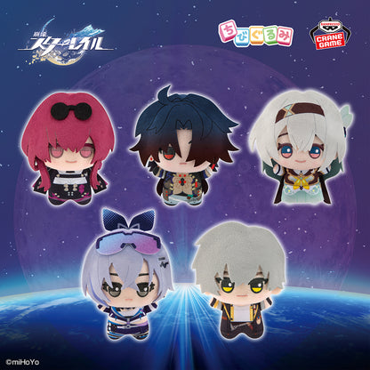Collapse: Star Rail Chibigurumi - Vol. 1 Complete Set of 5 Types [Pre-Order Jun 2026]