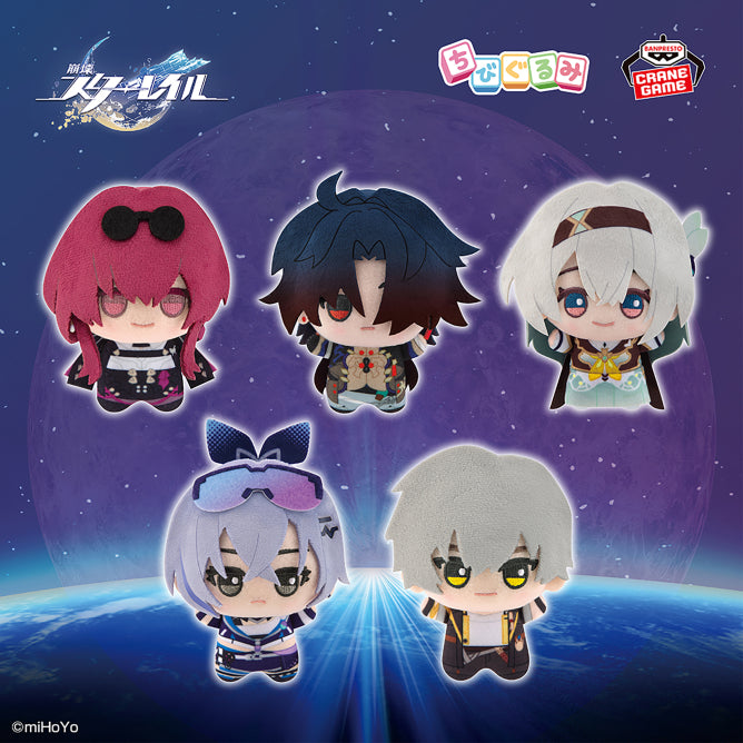 Collapse: Star Rail Chibigurumi - Vol. 1 Complete Set of 5 Types [Pre-Order Jun 2026]