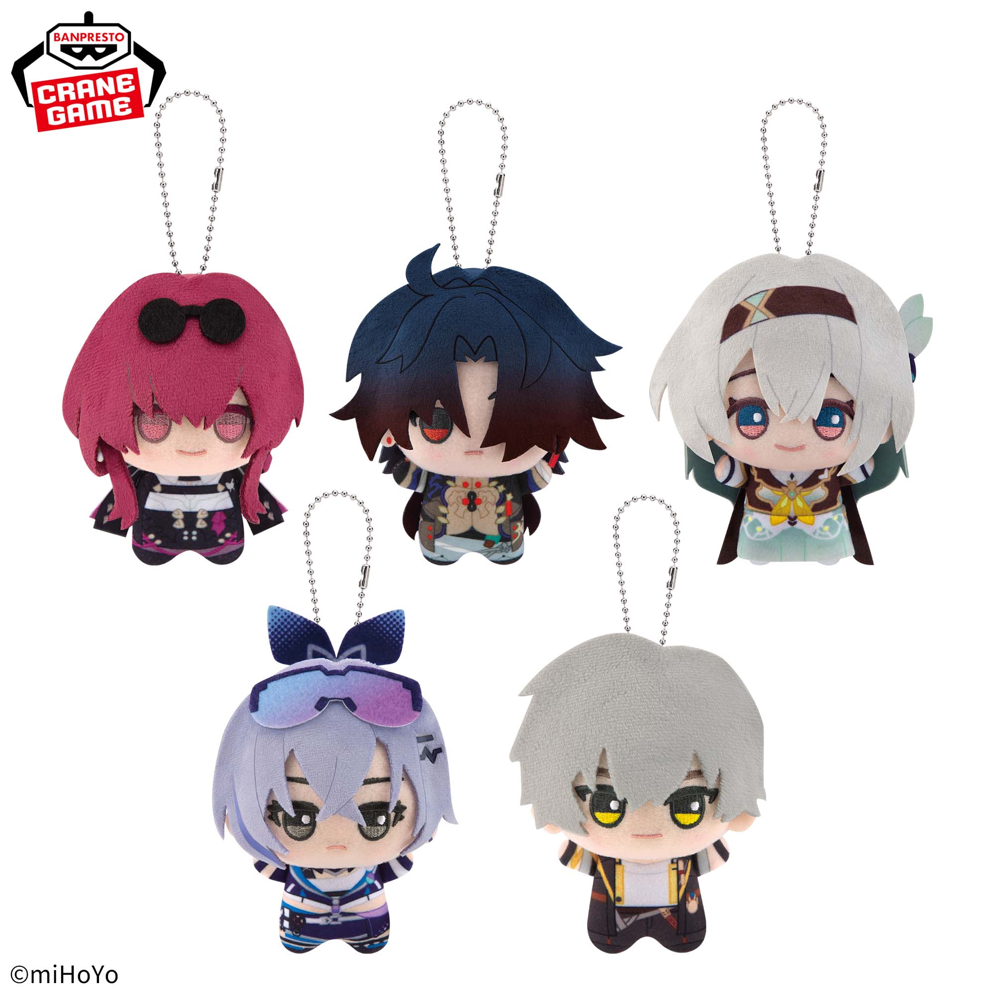 Collapse: Star Rail Chibigurumi - Vol. 1 Complete Set of 5 Types [Pre-Order Jun 2026]