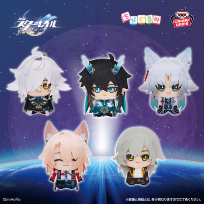 Collapse: Star Rail Chibigurumi - Vol. 2 Complete Set of 5 Types [Pre-Order Sep 2026]