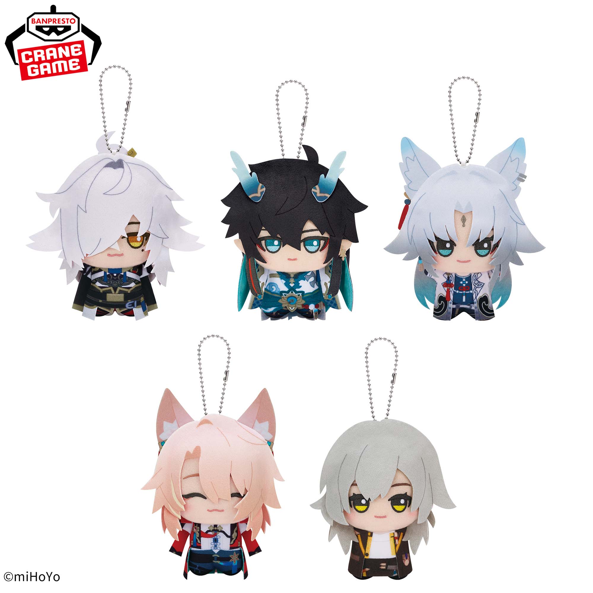 Collapse: Star Rail Chibigurumi - Vol. 2 Complete Set of 5 Types [Pre-Order Sep 2026]