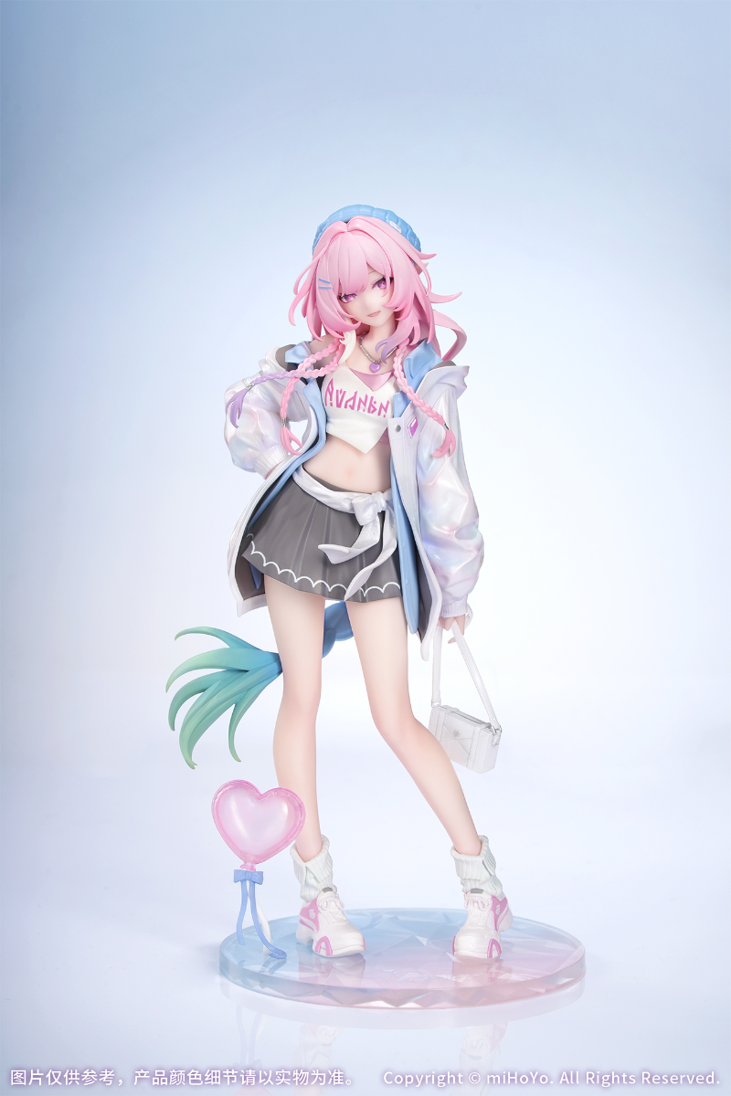 Collapse: Star Rail Gift+ 1/8 Scale Figure - Cyrene Wonderful Holiday Ver. [Pre-Order Jan 2027]