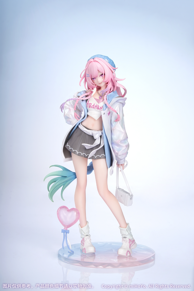 Collapse: Star Rail Gift+ 1/8 Scale Figure - Cyrene Wonderful Holiday Ver. [Pre-Order Jan 2027]