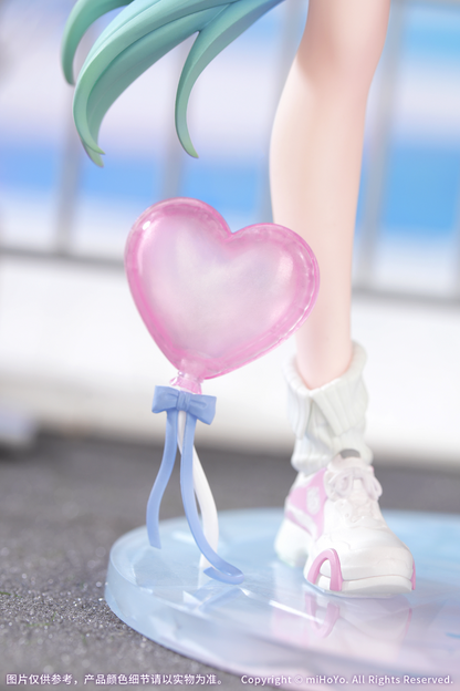 Collapse: Star Rail Gift+ 1/8 Scale Figure - Cyrene Wonderful Holiday Ver. [Pre-Order Jan 2027]