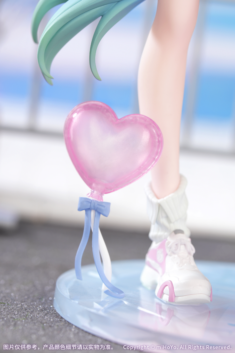 Collapse: Star Rail Gift+ 1/8 Scale Figure - Cyrene Wonderful Holiday Ver. [Pre-Order Jan 2027]