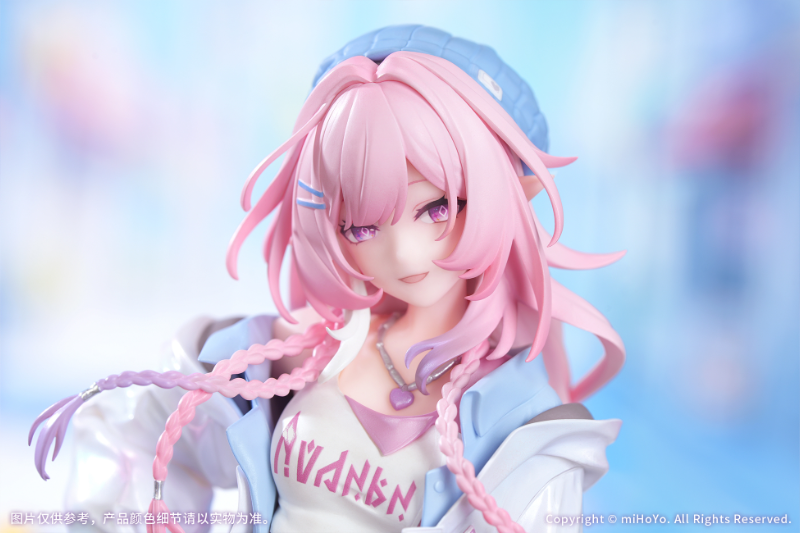 Collapse: Star Rail Gift+ 1/8 Scale Figure - Cyrene Wonderful Holiday Ver. [Pre-Order Jan 2027]