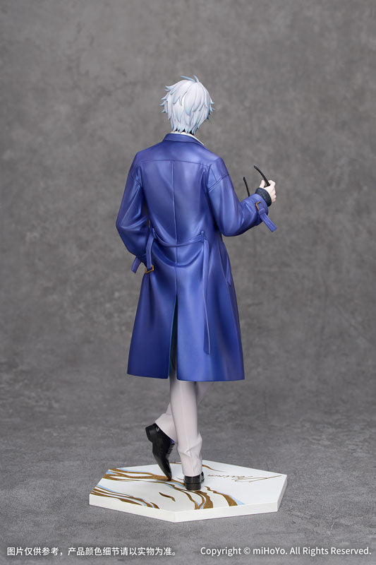 Collapse: Star Rail Gift+ 1/8 Scale Figure - Phainon Train Journey Ver. [Pre-Order Jul 2027]