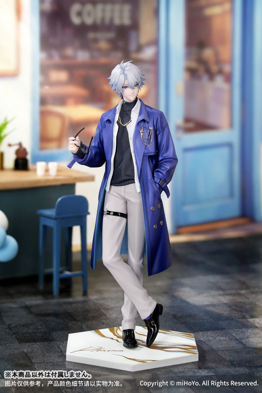 Collapse: Star Rail Gift+ 1/8 Scale Figure - Phainon Train Journey Ver. [Pre-Order Jul 2027]