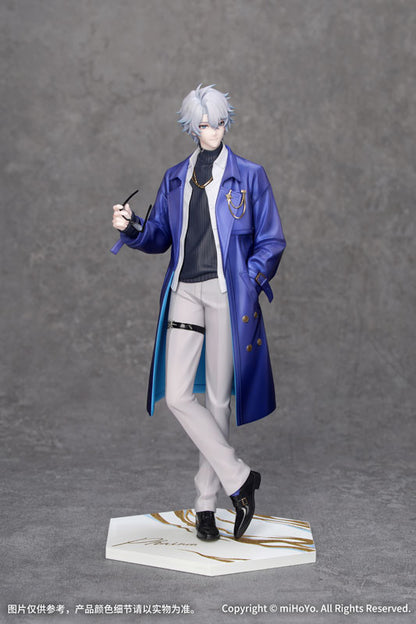 Collapse: Star Rail Gift+ 1/8 Scale Figure - Phainon Train Journey Ver. [Pre-Order Jul 2027]