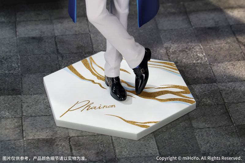 Collapse: Star Rail Gift+ 1/8 Scale Figure - Phainon Train Journey Ver. [Pre-Order Jul 2027]