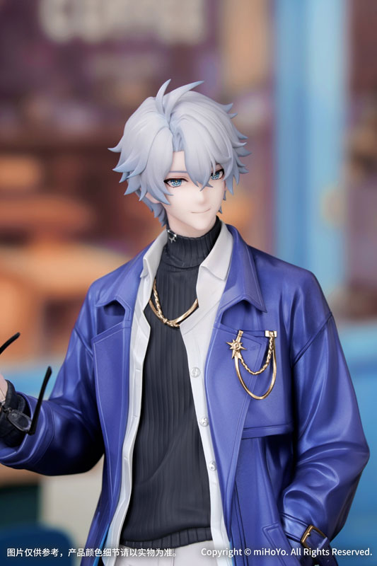 Collapse: Star Rail Gift+ 1/8 Scale Figure - Phainon Train Journey Ver. [Pre-Order Jul 2027]