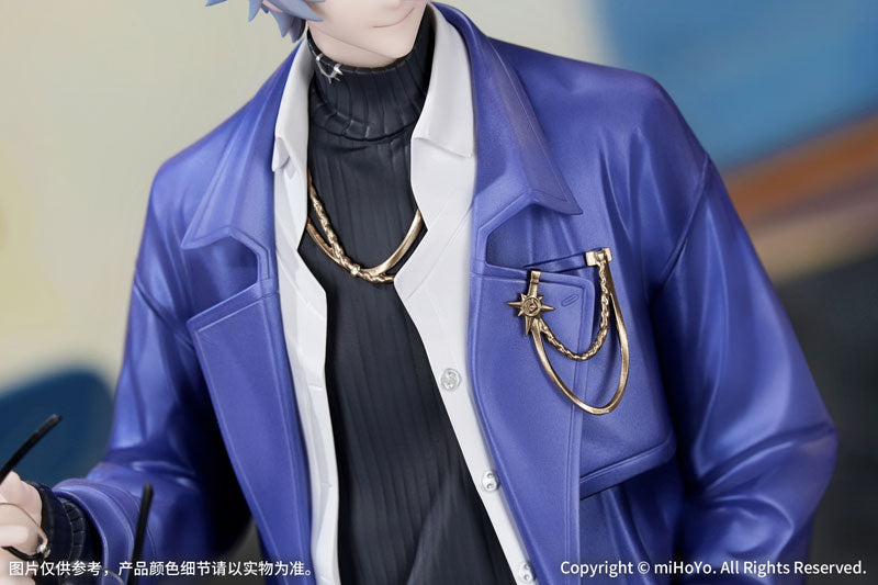 Collapse: Star Rail Gift+ 1/8 Scale Figure - Phainon Train Journey Ver. [Pre-Order Jul 2027]