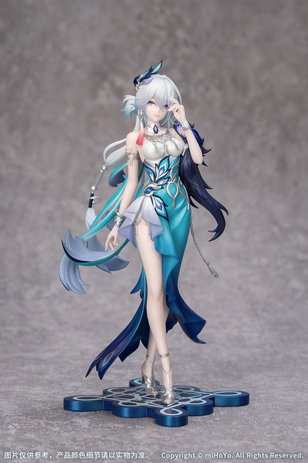 NEWEST FIGURES – JumpIchiban