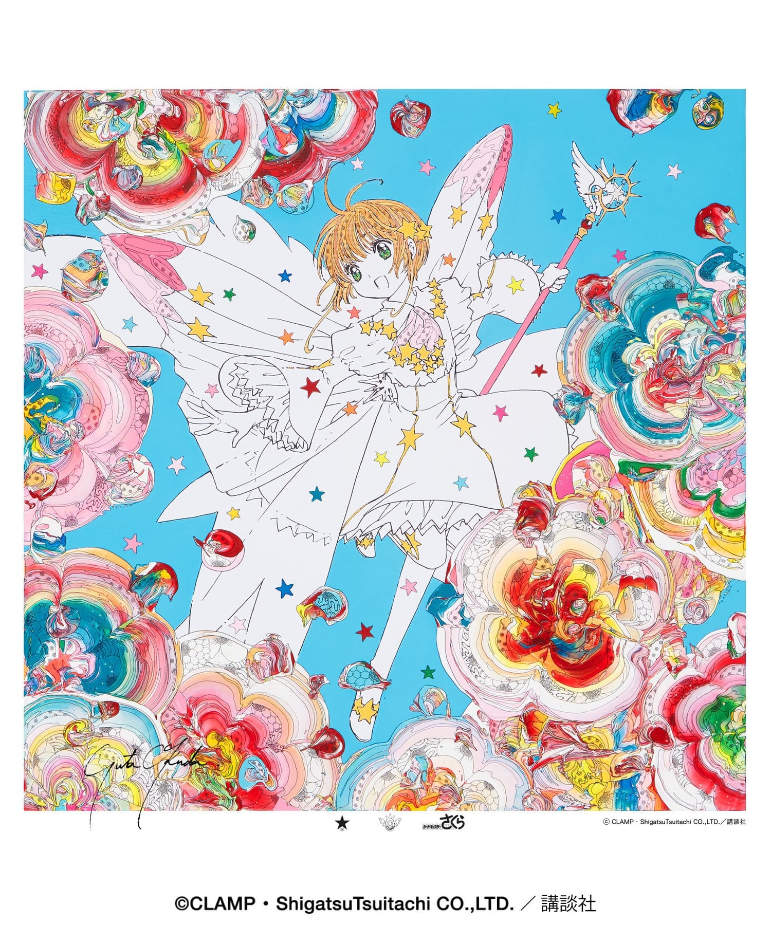 Converse Tokyo x Clamp Fashion Collection - Cardcaptor Sakura Clear Arc Yuta Okuda Silk Screen Art [Pre-Order Aug 2026]