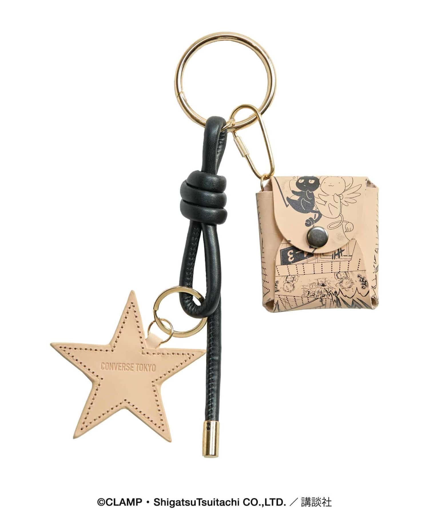 Converse Tokyo x Clamp Fashion Collection - Cardcaptor Sakura Pouch Charm (4 Types) [Pre-Order Jul 2026]