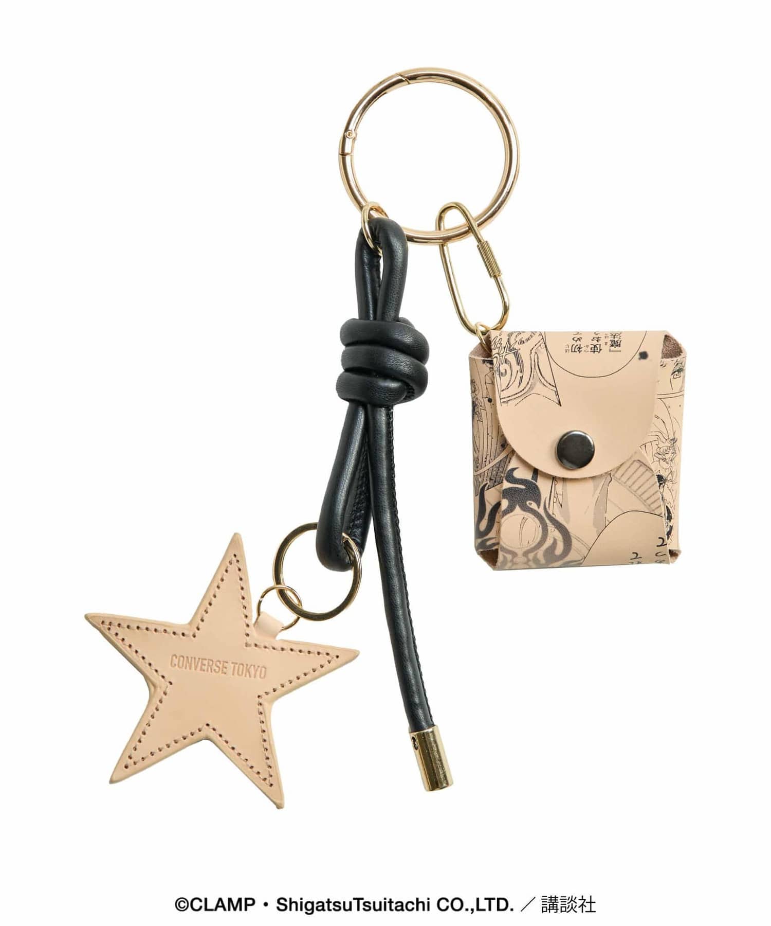 Converse Tokyo x Clamp Fashion Collection - Cardcaptor Sakura Pouch Charm (4 Types) [Pre-Order Jul 2026]