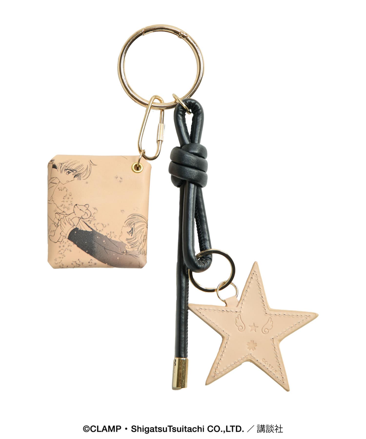 Converse Tokyo x Clamp Fashion Collection - Cardcaptor Sakura Pouch Charm (4 Types) [Pre-Order Jul 2026]