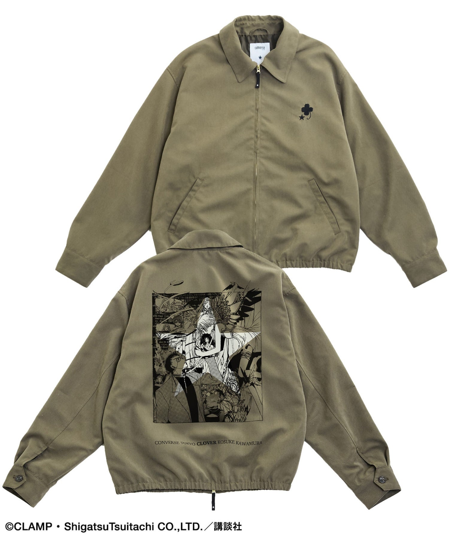 Converse Tokyo x Clamp Fashion Collection - Clover Graphic Coach Jacket