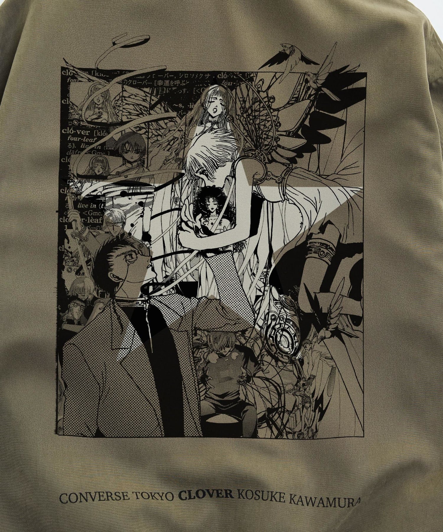 Converse Tokyo x Clamp Fashion Collection - Clover Graphic Coach